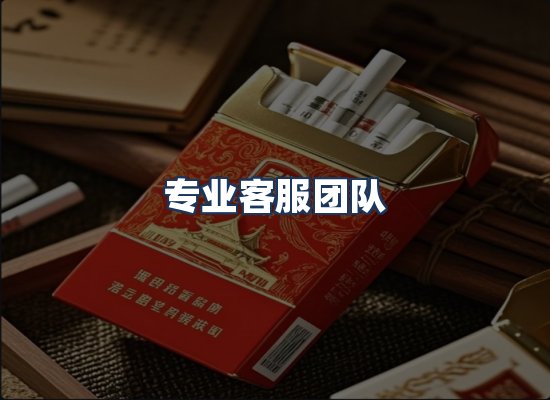 直发优势